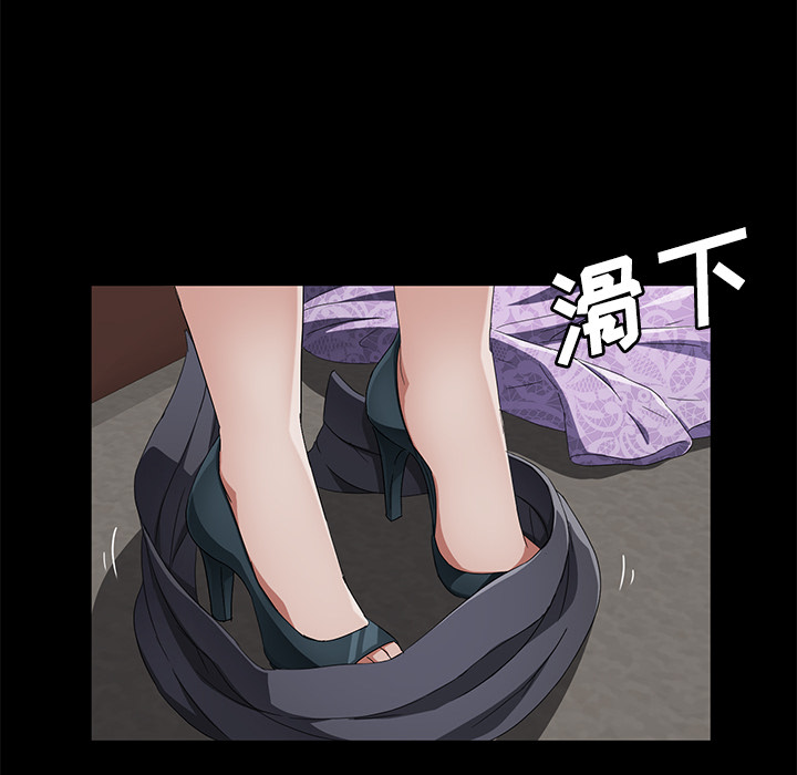 [韩国漫画] 卖身契约 爱情,熟女人妻,巨乳大奶#[132P]-23
