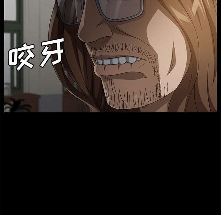 [韩国漫画] 卖身契约 爱情,熟女人妻,巨乳大奶#[132P]-31