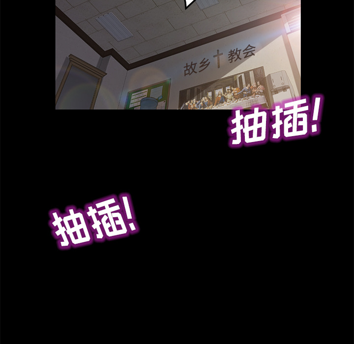 [韩国漫画] 卖身契约 爱情,熟女人妻,巨乳大奶#[132P]-45