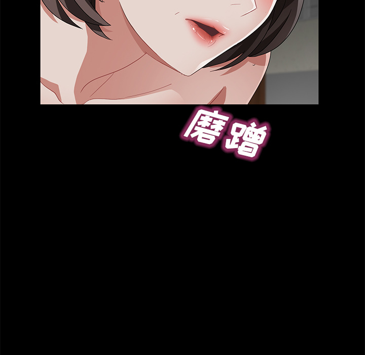 [韩国漫画] 卖身契约 爱情,熟女人妻,巨乳大奶#[132P]-54