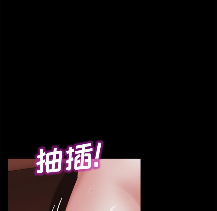[韩国漫画] 卖身契约 爱情,熟女人妻,巨乳大奶#[132P]-68