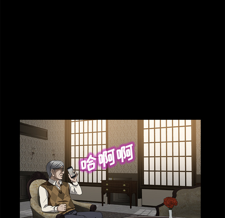 [韩国漫画] 卖身契约 爱情,熟女人妻,巨乳大奶#[132P]-87