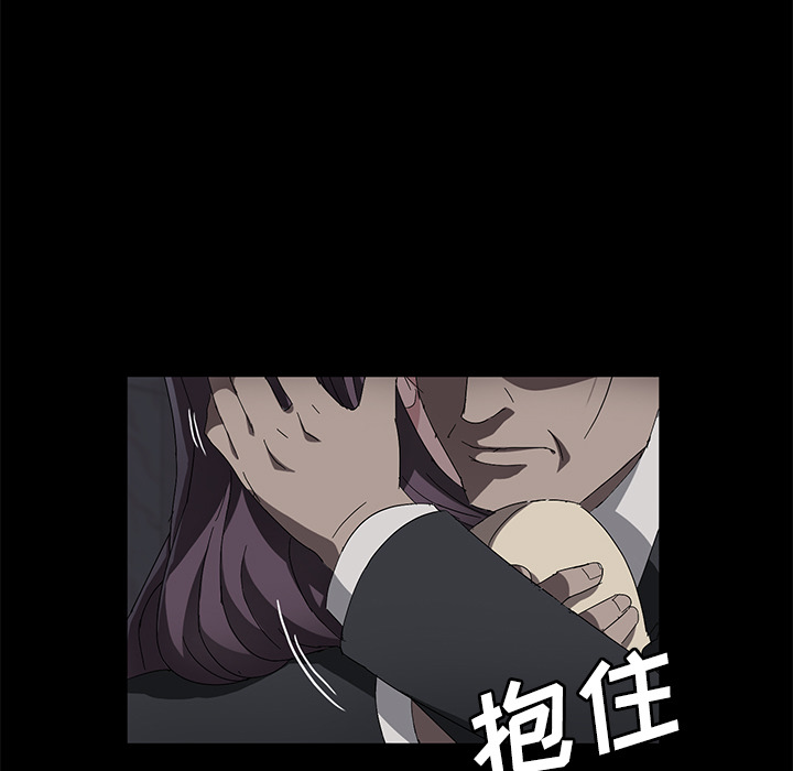 [韩国漫画] 卖身契约 爱情,熟女人妻,巨乳大奶#[125P]-100