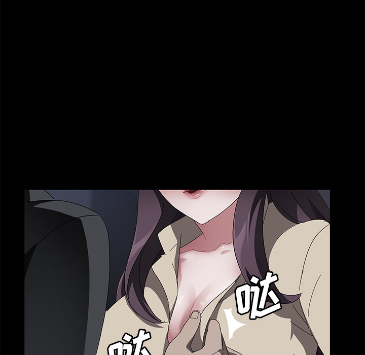 [韩国漫画] 卖身契约 爱情,熟女人妻,巨乳大奶#[125P]-107