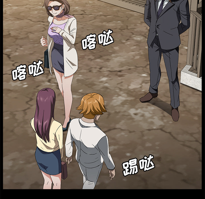 [韩国漫画] 卖身契约 爱情,熟女人妻,巨乳大奶#[125P]-13