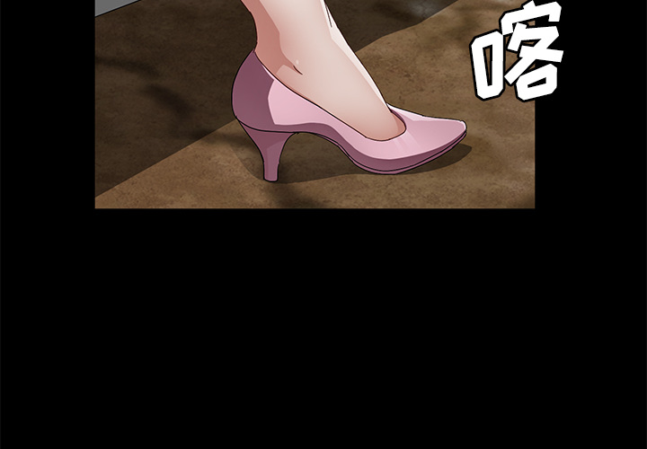 [韩国漫画] 卖身契约 爱情,熟女人妻,巨乳大奶#[125P]-2