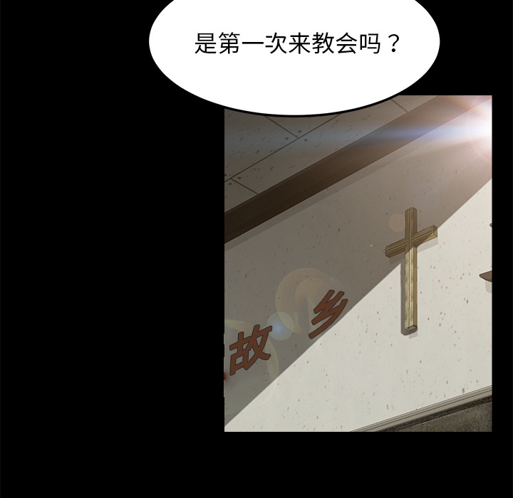 [韩国漫画] 卖身契约 爱情,熟女人妻,巨乳大奶#[125P]-60