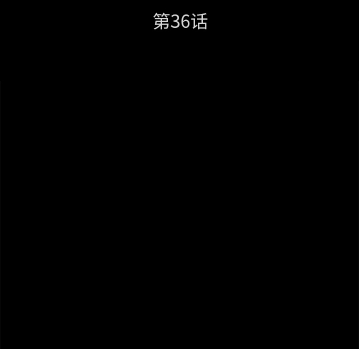 [韩国漫画] 卖身契约 爱情,熟女人妻,巨乳大奶#[125P]-8