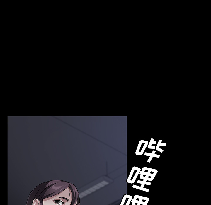 [韩国漫画] 卖身契约 爱情,熟女人妻,巨乳大奶#[125P]-88