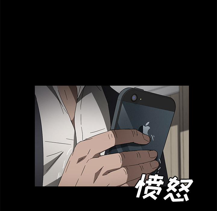 [韩国漫画] 卖身契约 爱情,熟女人妻,巨乳大奶#[132P]-101