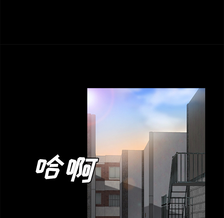 [韩国漫画] 卖身契约 爱情,熟女人妻,巨乳大奶#[132P]-11