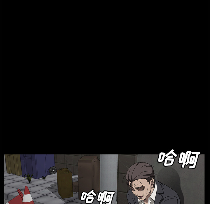 [韩国漫画] 卖身契约 爱情,熟女人妻,巨乳大奶#[132P]-14