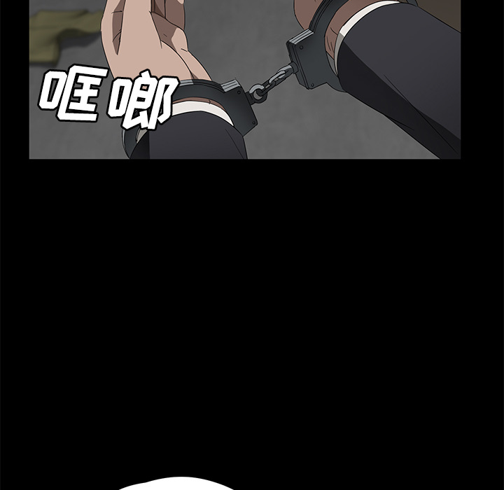 [韩国漫画] 卖身契约 爱情,熟女人妻,巨乳大奶#[132P]-18