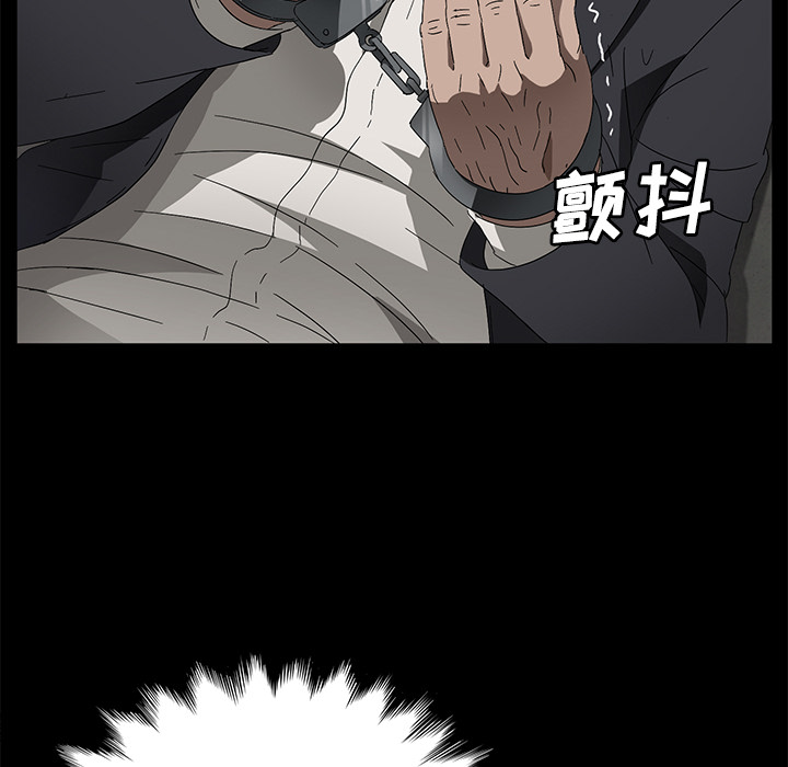 [韩国漫画] 卖身契约 爱情,熟女人妻,巨乳大奶#[132P]-20