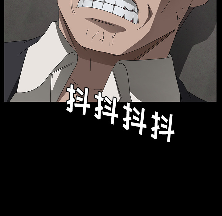 [韩国漫画] 卖身契约 爱情,熟女人妻,巨乳大奶#[132P]-22