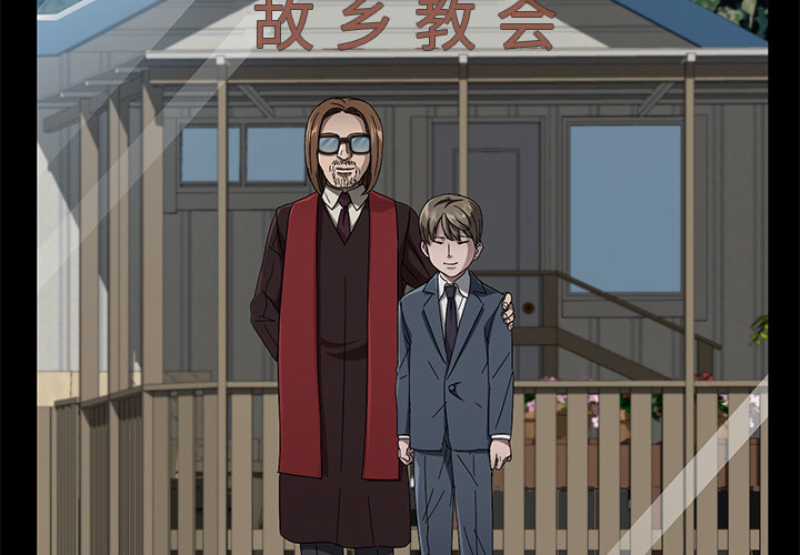 [韩国漫画] 卖身契约 爱情,熟女人妻,巨乳大奶#[132P]-3