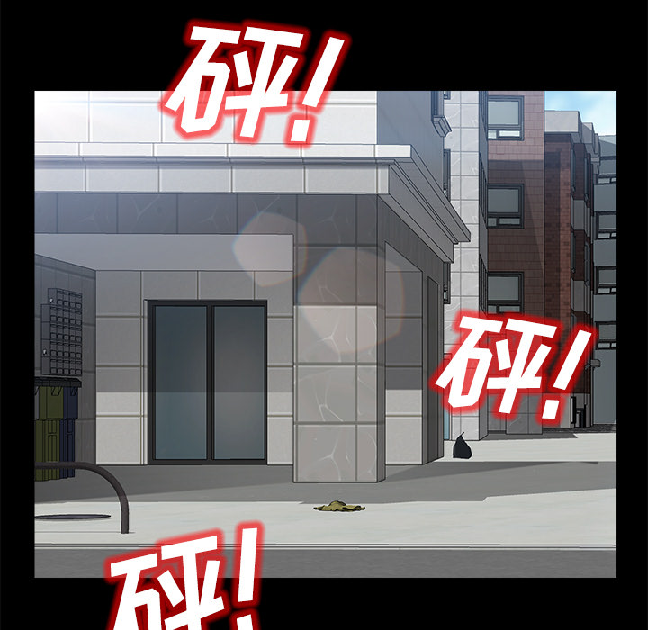 [韩国漫画] 卖身契约 爱情,熟女人妻,巨乳大奶#[132P]-40