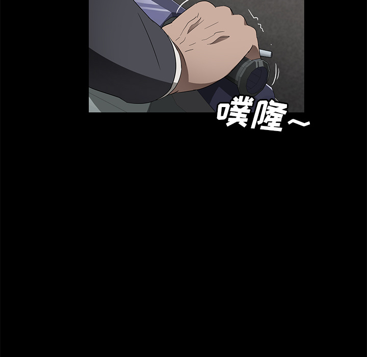 [韩国漫画] 卖身契约 爱情,熟女人妻,巨乳大奶#[132P]-42