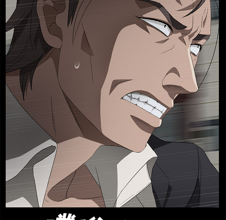 [韩国漫画] 卖身契约 爱情,熟女人妻,巨乳大奶#[132P]-45