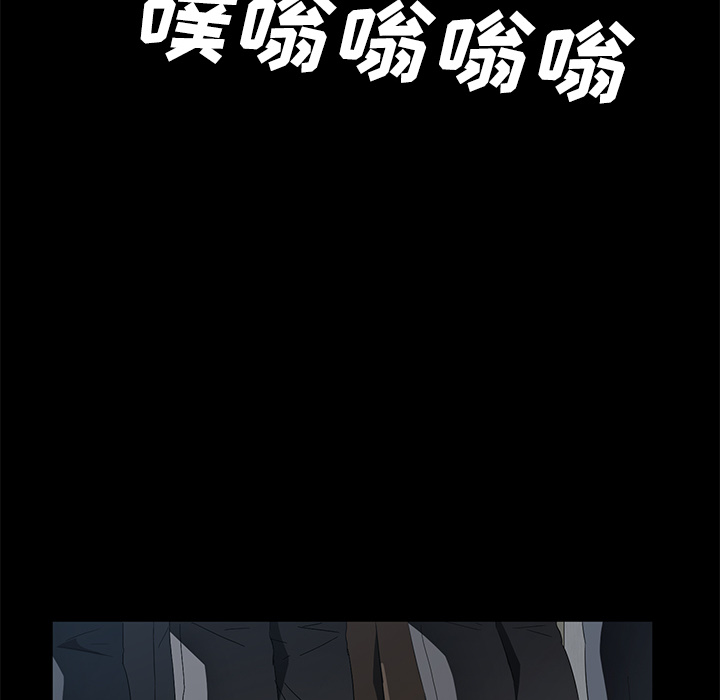 [韩国漫画] 卖身契约 爱情,熟女人妻,巨乳大奶#[132P]-46