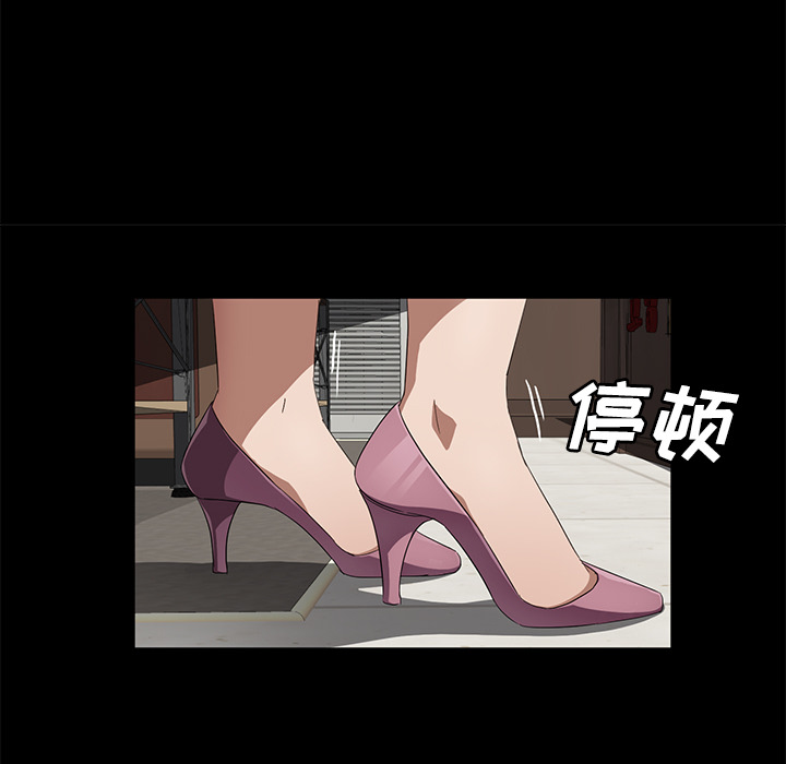 [韩国漫画] 卖身契约 爱情,熟女人妻,巨乳大奶#[132P]-52