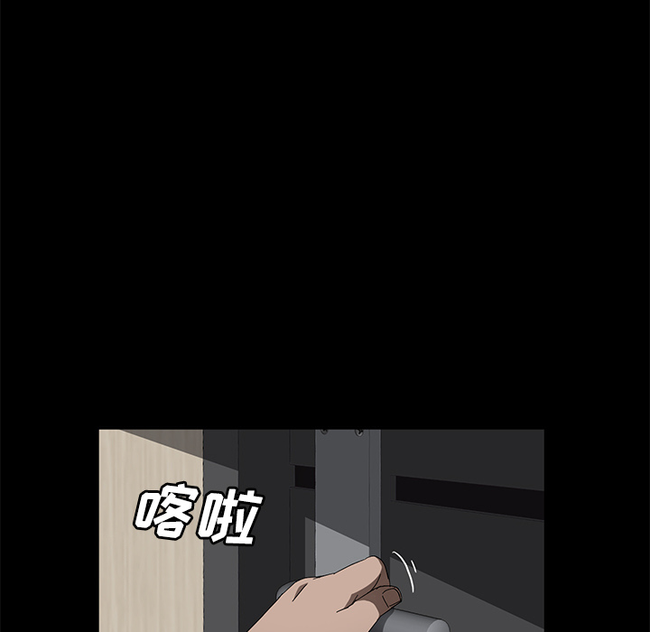 [韩国漫画] 卖身契约 爱情,熟女人妻,巨乳大奶#[132P]-79