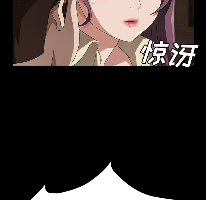 [韩国漫画] 卖身契约 爱情,熟女人妻,巨乳大奶#[132P]-103