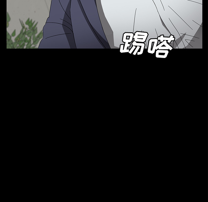 [韩国漫画] 卖身契约 爱情,熟女人妻,巨乳大奶#[132P]-110