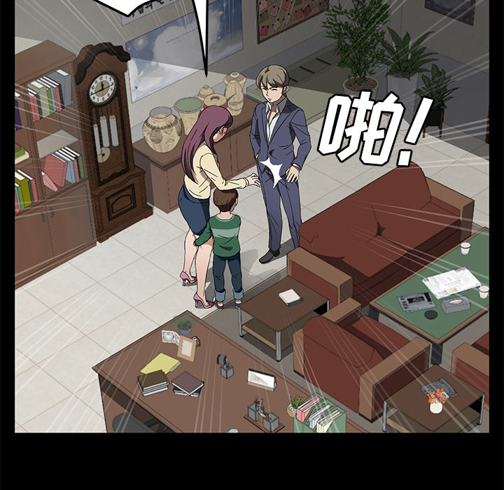 [韩国漫画] 卖身契约 爱情,熟女人妻,巨乳大奶#[132P]-119