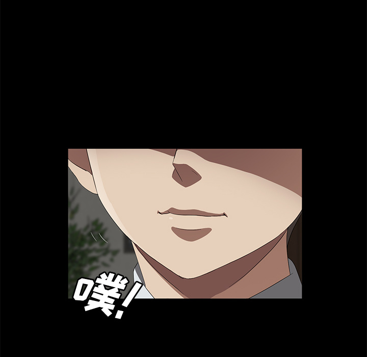 [韩国漫画] 卖身契约 爱情,熟女人妻,巨乳大奶#[132P]-122