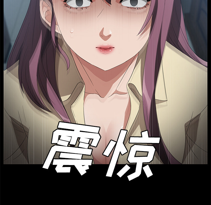 [韩国漫画] 卖身契约 爱情,熟女人妻,巨乳大奶#[132P]-130