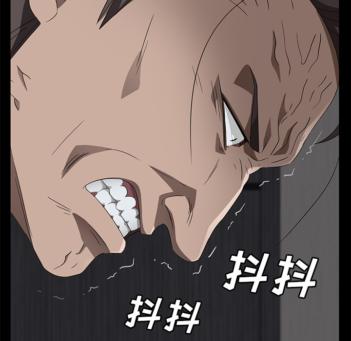 [韩国漫画] 卖身契约 爱情,熟女人妻,巨乳大奶#[132P]-15