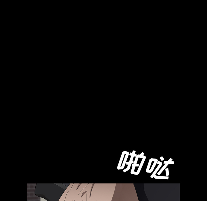 [韩国漫画] 卖身契约 爱情,熟女人妻,巨乳大奶#[132P]-21