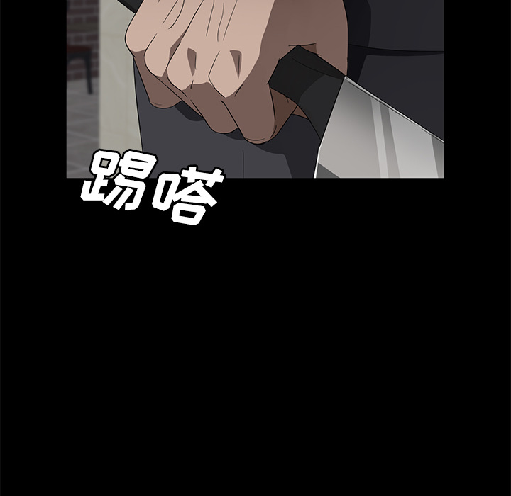 [韩国漫画] 卖身契约 爱情,熟女人妻,巨乳大奶#[132P]-22