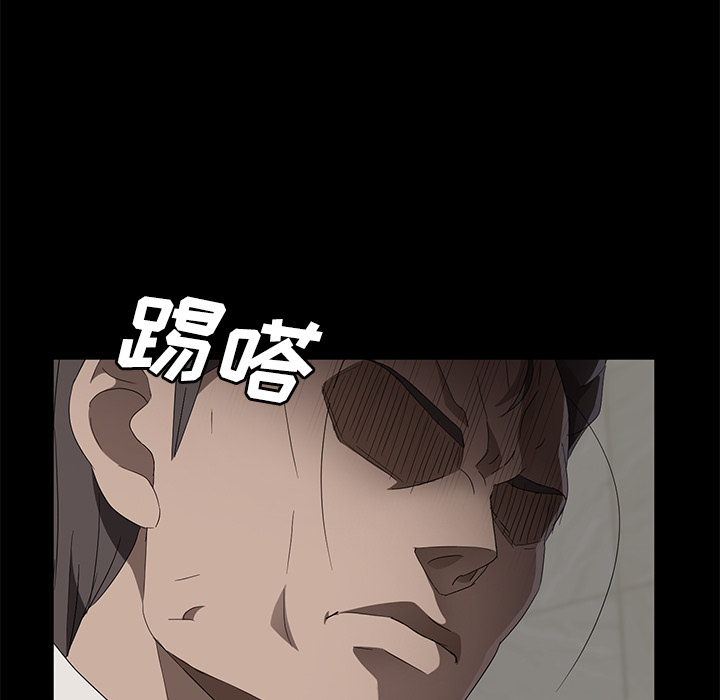 [韩国漫画] 卖身契约 爱情,熟女人妻,巨乳大奶#[132P]-25