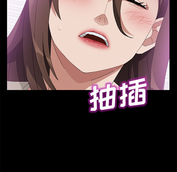 [韩国漫画] 卖身契约 爱情,熟女人妻,巨乳大奶#[132P]-64