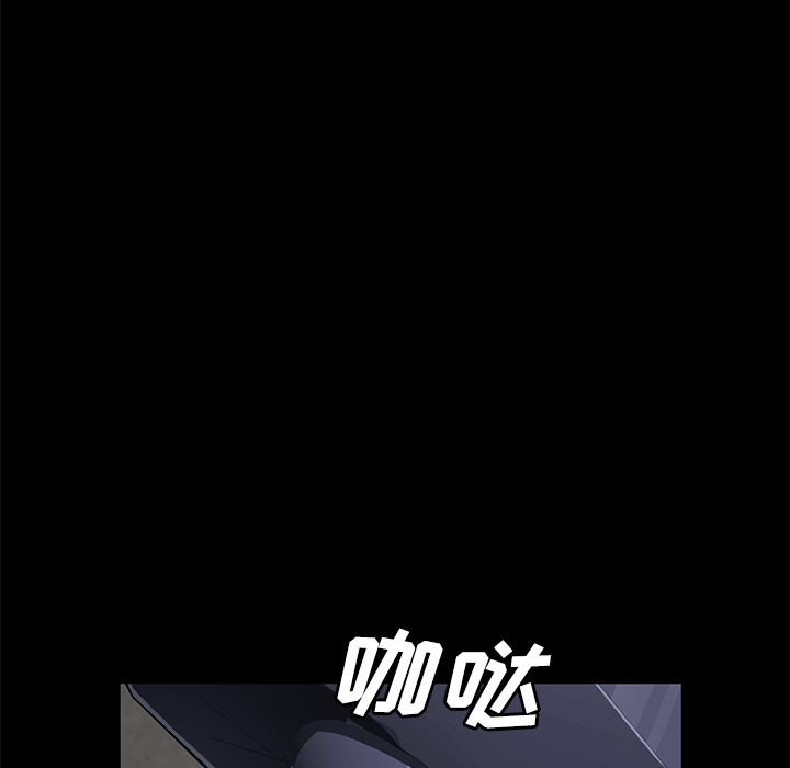 [韩国漫画] 卖身契约 爱情,熟女人妻,巨乳大奶#[132P]-85