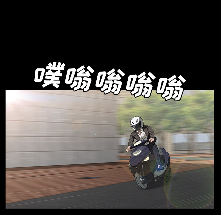 [韩国漫画] 卖身契约 爱情,熟女人妻,巨乳大奶#[132P]-87