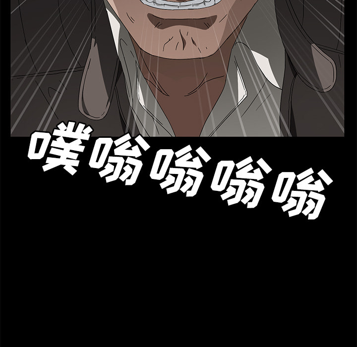 [韩国漫画] 卖身契约 爱情,熟女人妻,巨乳大奶#[132P]-90