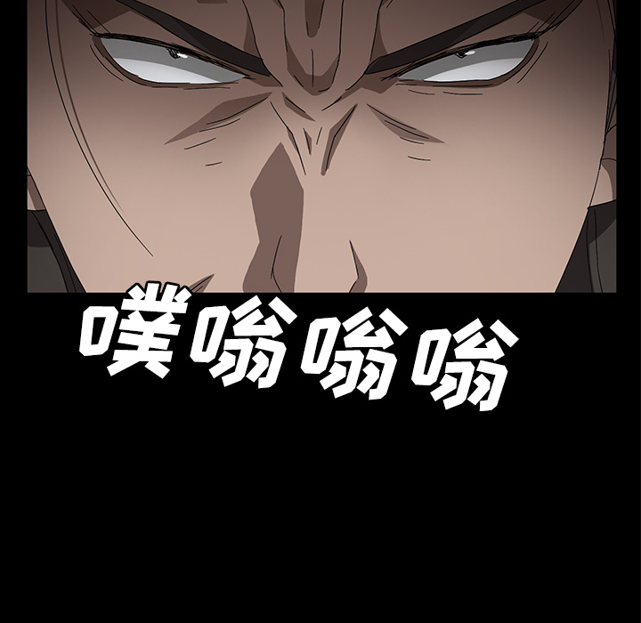 [韩国漫画] 卖身契约 爱情,熟女人妻,巨乳大奶#[132P]-92