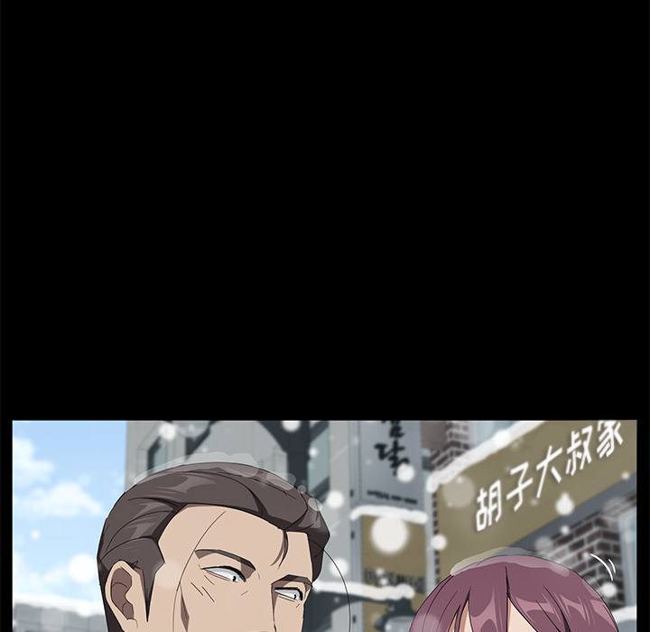 [韩国漫画] 卖身契约 爱情,熟女人妻,巨乳大奶#[140P]-117