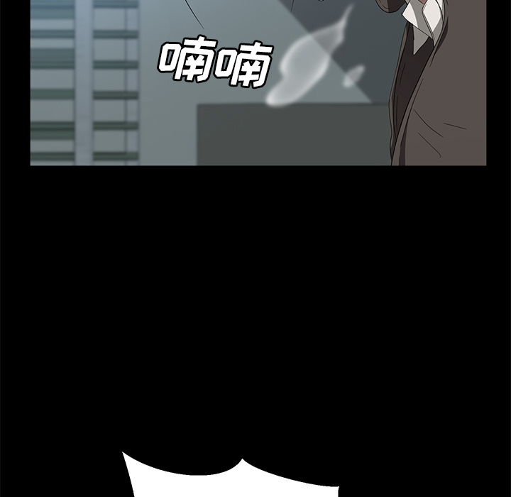 [韩国漫画] 卖身契约 爱情,熟女人妻,巨乳大奶#[140P]-125