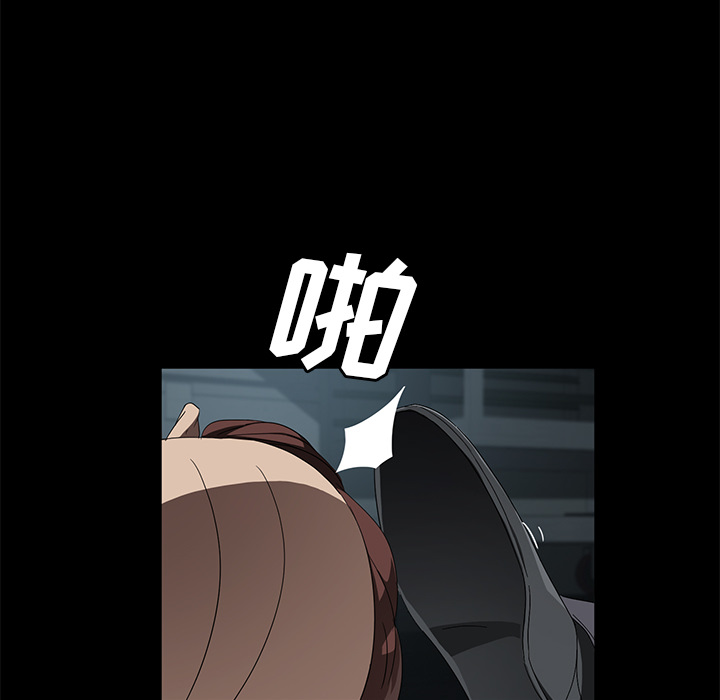 [韩国漫画] 卖身契约 爱情,熟女人妻,巨乳大奶#[140P]-128