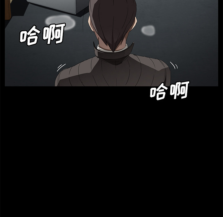 [韩国漫画] 卖身契约 爱情,熟女人妻,巨乳大奶#[140P]-134