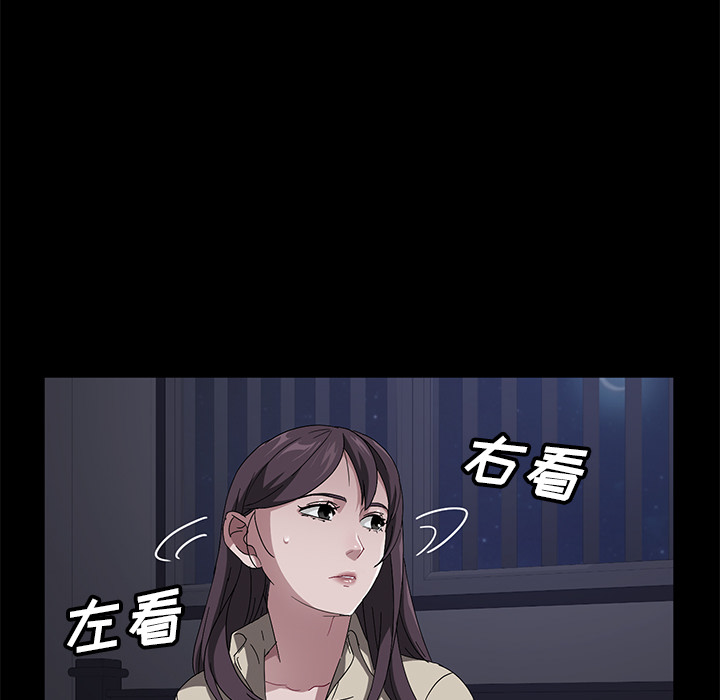 [韩国漫画] 卖身契约 爱情,熟女人妻,巨乳大奶#[140P]-21