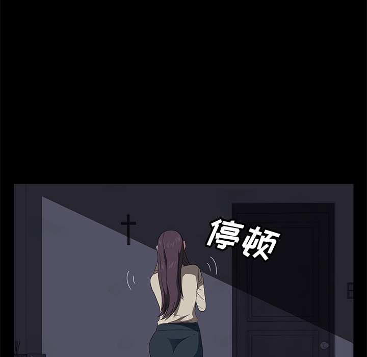 [韩国漫画] 卖身契约 爱情,熟女人妻,巨乳大奶#[140P]-28