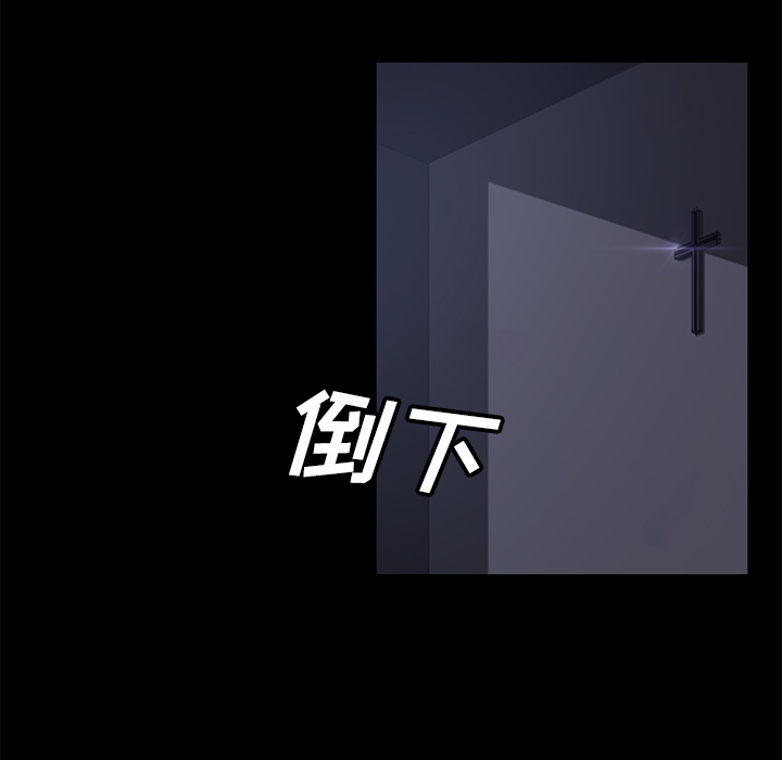 [韩国漫画] 卖身契约 爱情,熟女人妻,巨乳大奶#[140P]-32