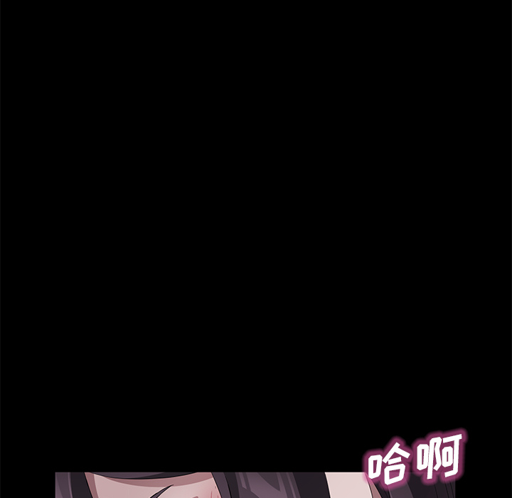 [韩国漫画] 卖身契约 爱情,熟女人妻,巨乳大奶#[140P]-35