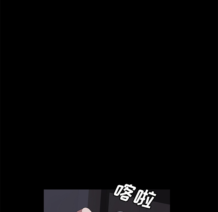 [韩国漫画] 卖身契约 爱情,熟女人妻,巨乳大奶#[140P]-38