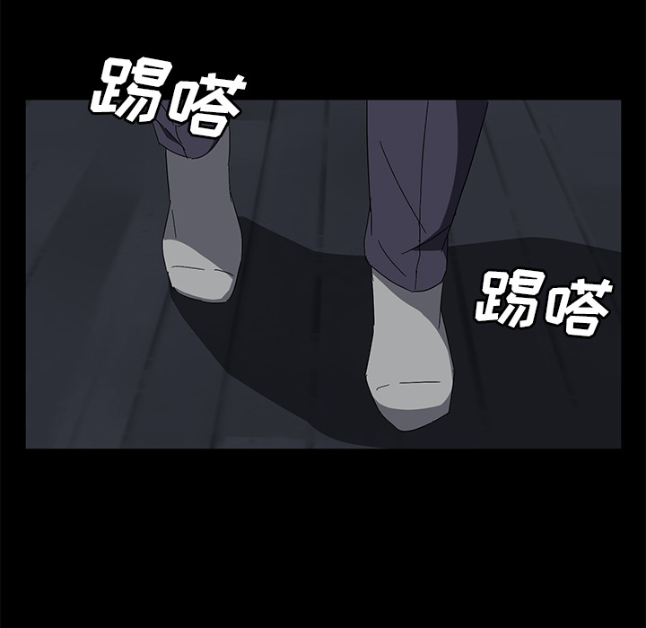 [韩国漫画] 卖身契约 爱情,熟女人妻,巨乳大奶#[140P]-67